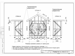 АР и КР каркасного дома 11,8x10,0 м - Развертка по стене 9, 10, 11 АР и КР каркасного дома 11,8x10,0 м - Развертка по стене 9, 10, 11