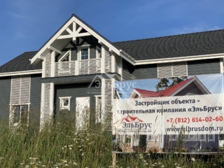 Каркасный дом по проекту КД 075 в комплектации «С отделкой + Инженерный пакет», д. Нелаи