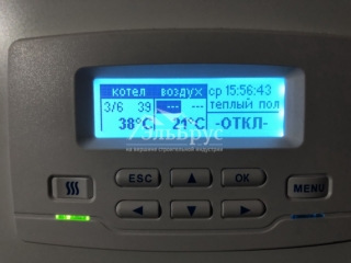 Дачный дом по проекту ДД 010 в комплектации «С отделкой + Инженерный пакет», в д. Донцо, СНТ «Заповедное»